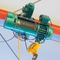 ISO 0.25T CE к электрической лебедке 10T с дистанционным управлением привода веревочки провода