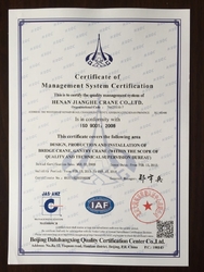 Китай Xinxiang Youtuo Crane Equipment Co., Ltd. Сертификаты