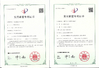 Китай Bestaro Machinery Co.,Ltd Сертификаты