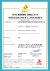 Китай CATET Machinery Co.,Ltd Сертификаты