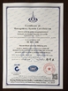 Китай Xinxiang Youtuo Crane Equipment Co., Ltd. Сертификаты